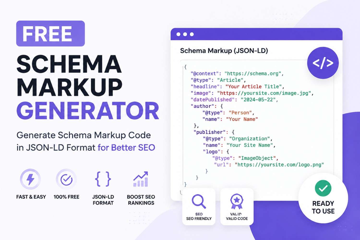 Free Schema Markup Generator